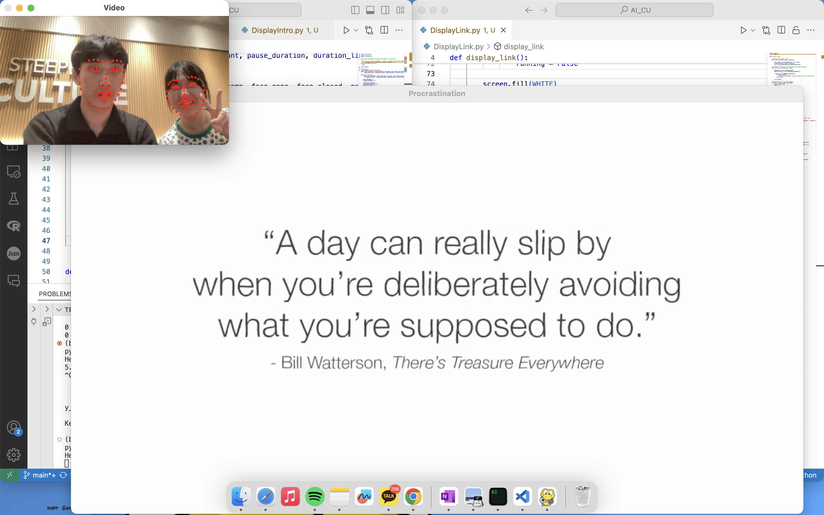 AI_CU screenshot